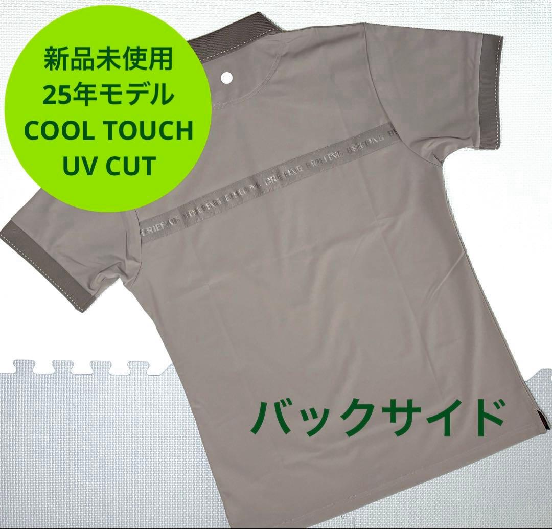 BRIEFING BACK LOGO LINE POLO（GRAYGE／ M）