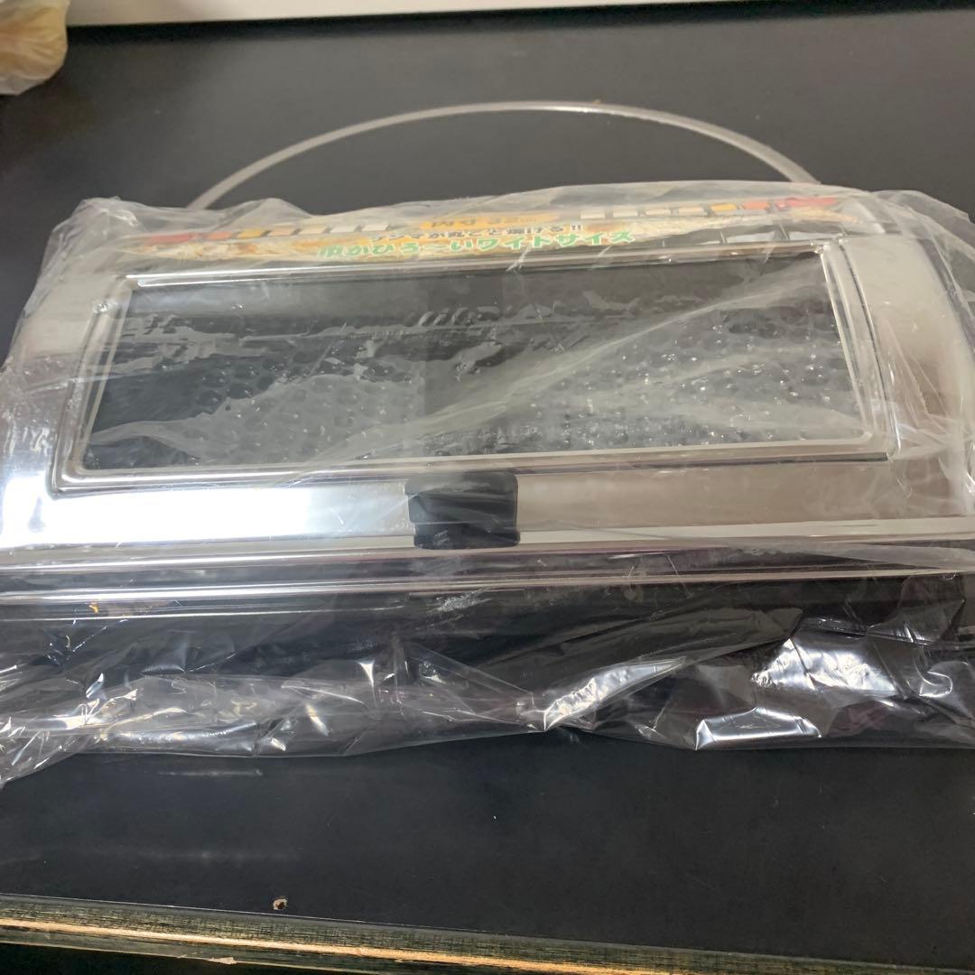 【中古】フライス ワイドロースター 32cm18-407