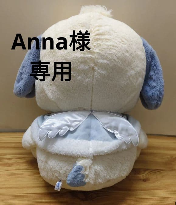 ハムスター ブラック　Anna