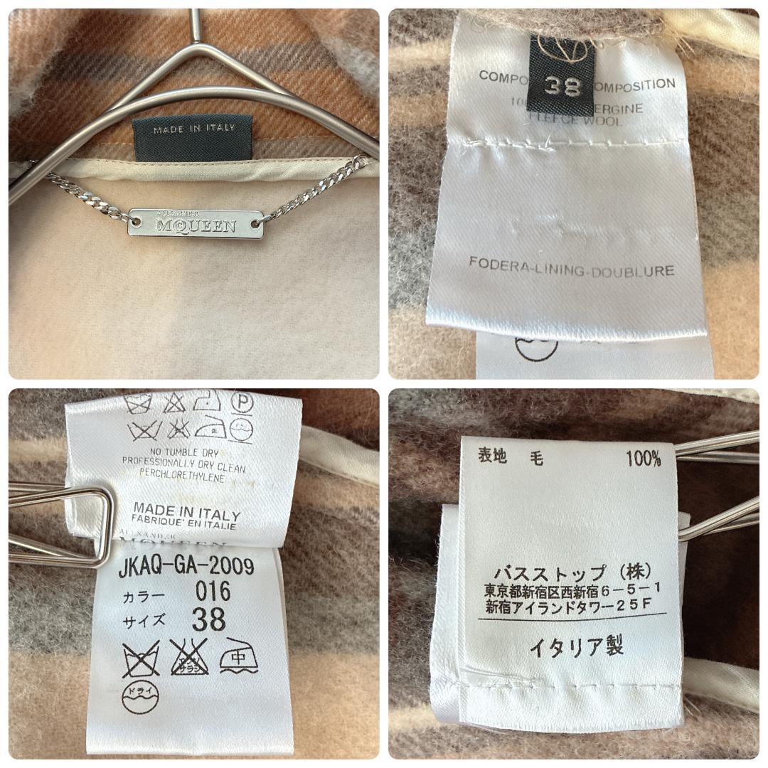 アレキサンダーマックイーン♡ウール チェック ジャケット イタリア製 ゆったり