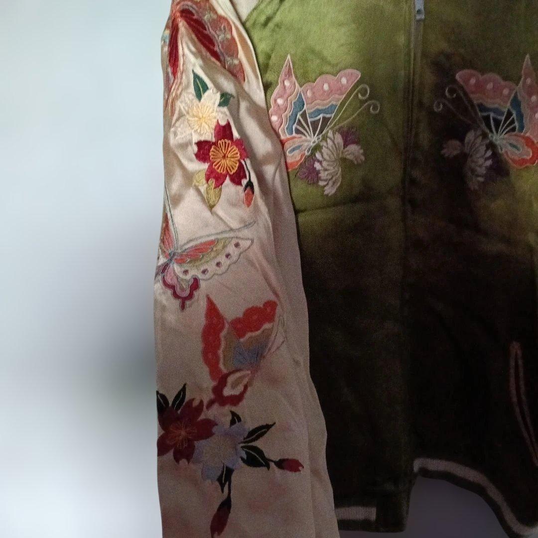 JAPANESE　CLASSIC　SCRIPT 蝶刺繍 スカジャン花旅楽団