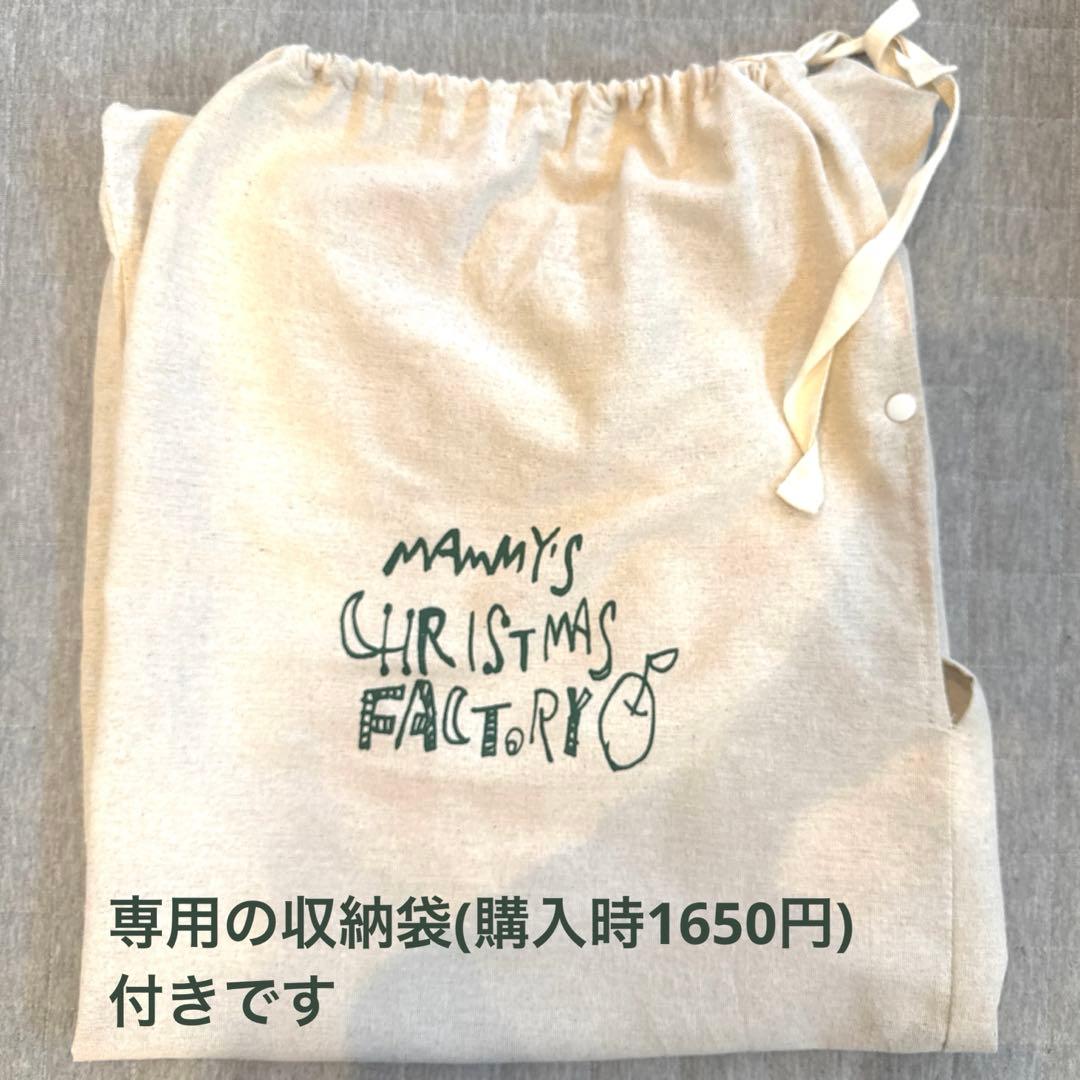 RS GLOBAL TRADE 120cmクリスマスツリー 収納袋付き