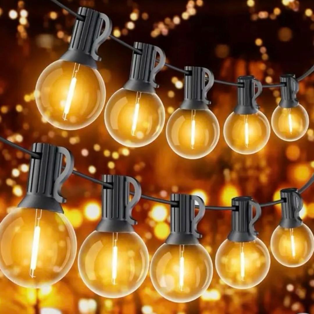 G40 LED ストリングライト 3個セット