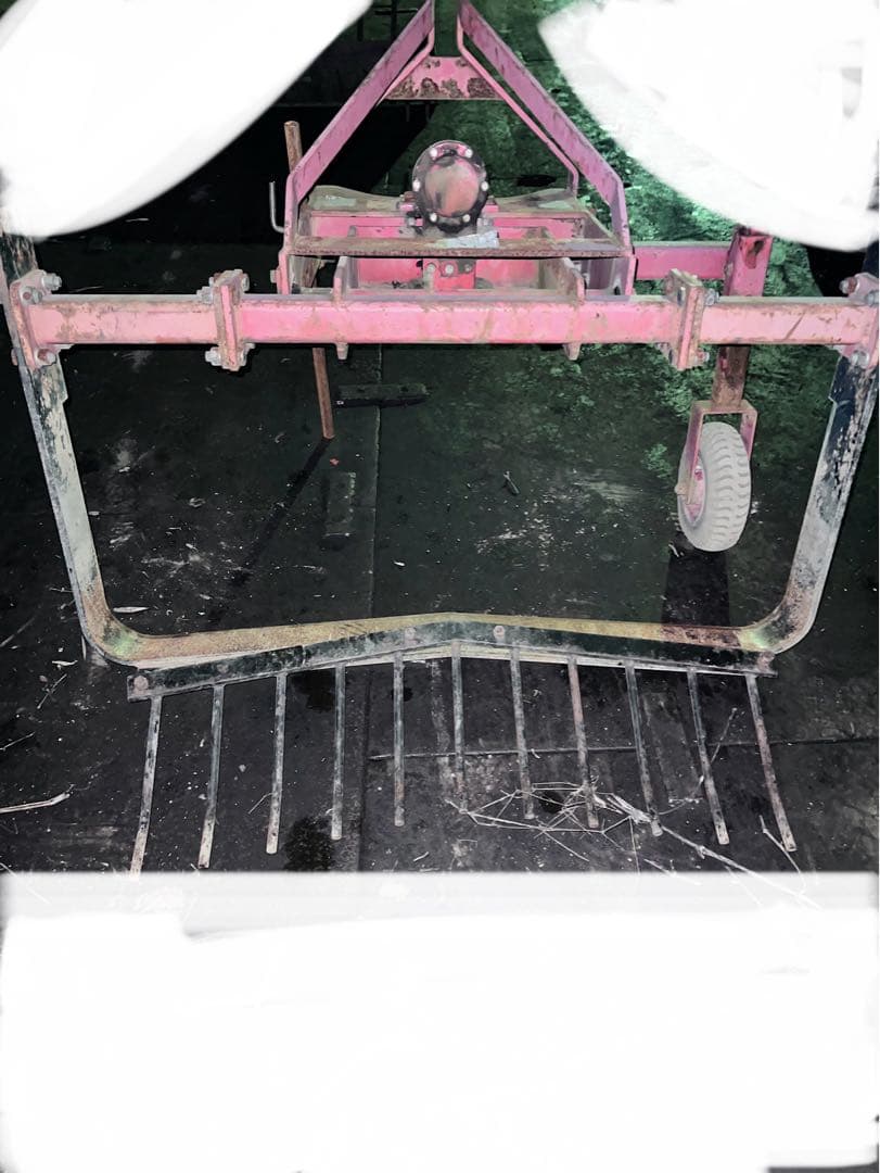 広洋エンジニアリング 振動堀取収穫 野菜 にんじん ねぎ 掘り取り機 収穫機