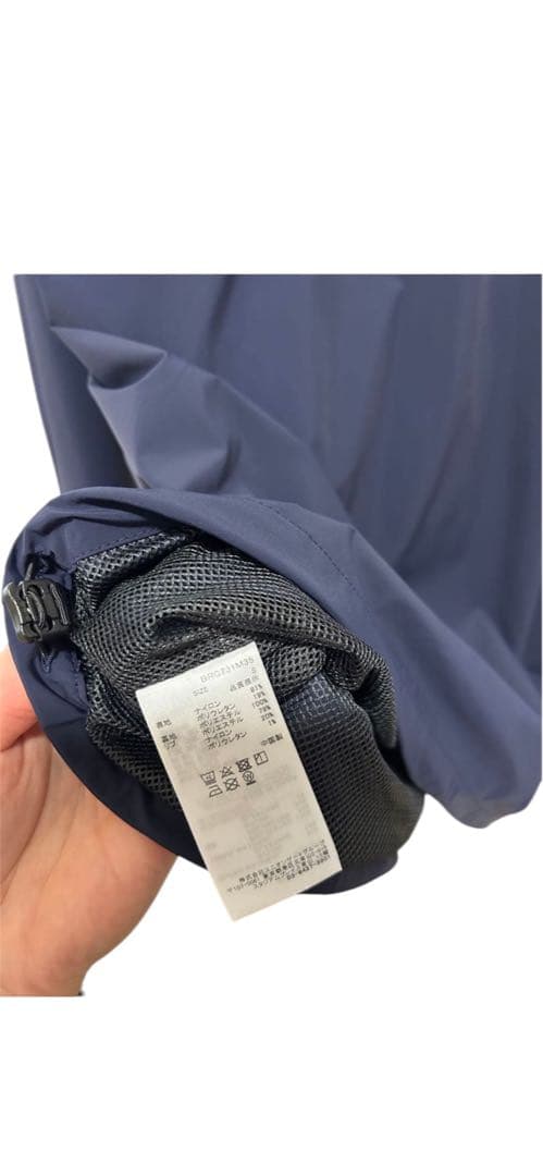 BRIEFING PULLOVER プルオーバー　ネイビー　Sサイズ