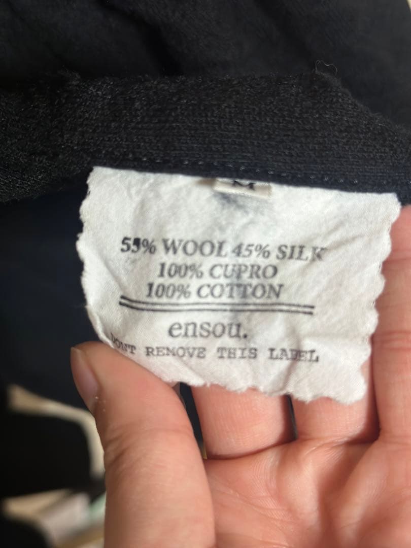 22AW ensou. ベルテッドトレンチコート