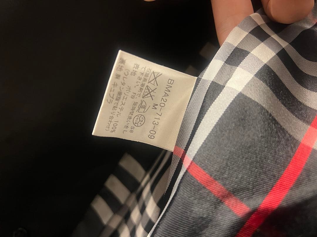 バーバリーブラックレーベル　ブラックトレンチコートBMA20-713-09