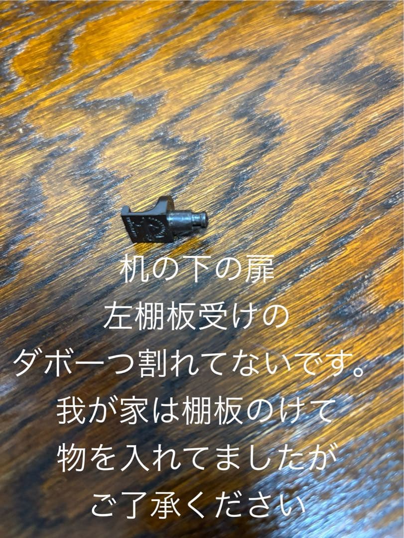 三越家具【ブルージュ】象嵌 ライティングビューローデスク・ヴィンテージ オーク材