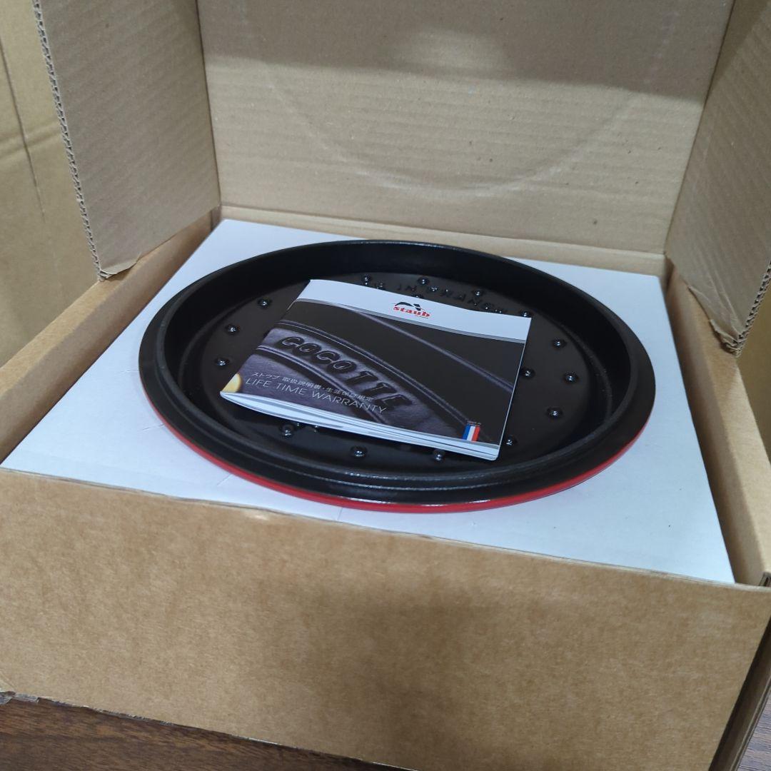 staub ストウブ ピコ ココット ラウンド チェリー 22cm 鍋 IH対応