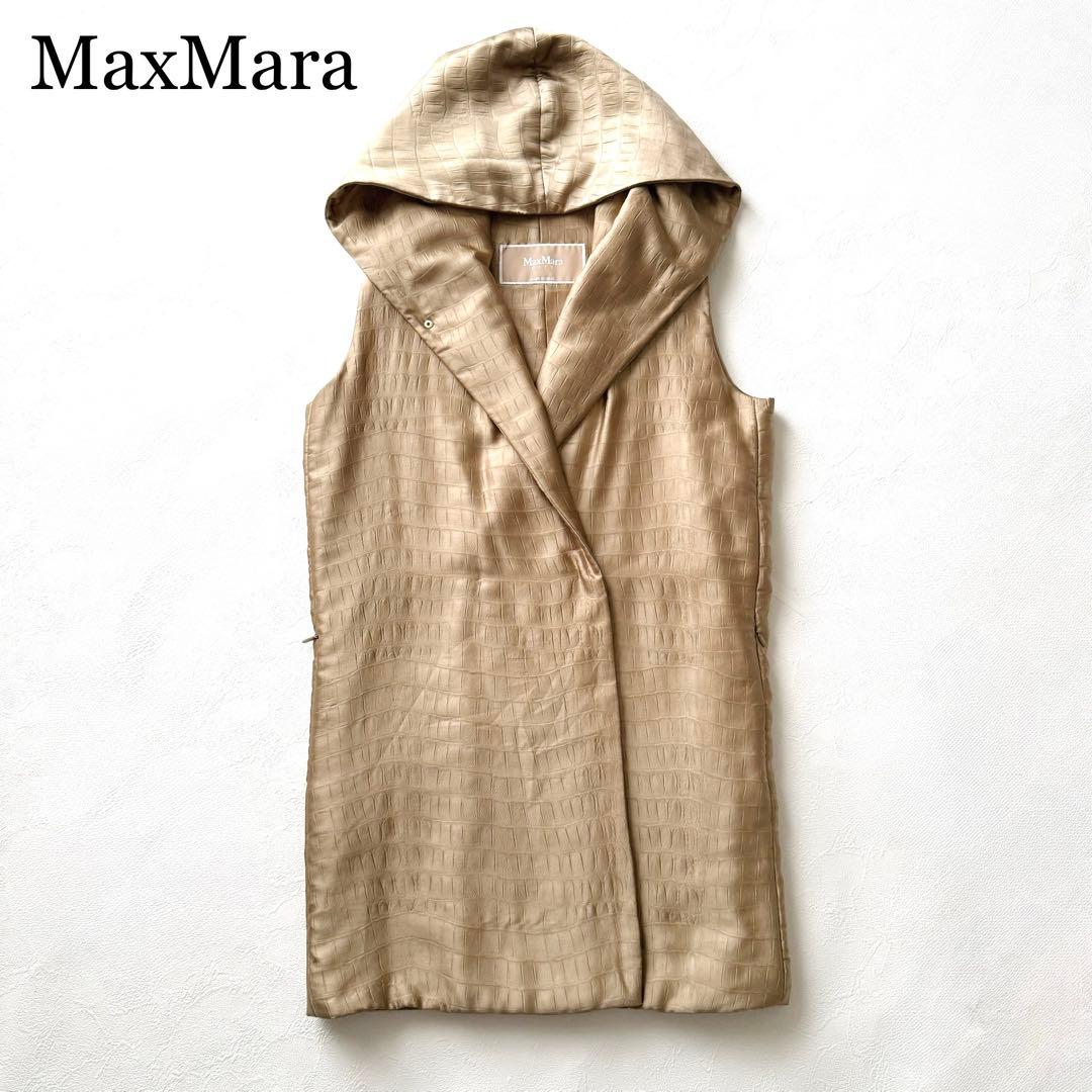 2409Z マックスマーラ クロコ柄 中綿ダウンベスト 大きいサイズ 2XL