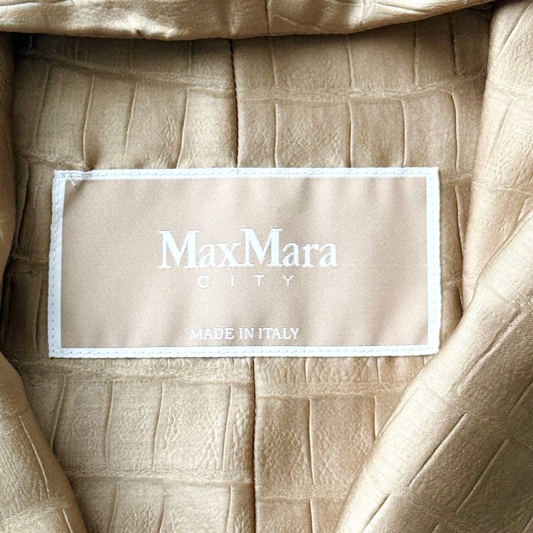 2409Z マックスマーラ クロコ柄 中綿ダウンベスト 大きいサイズ 2XL