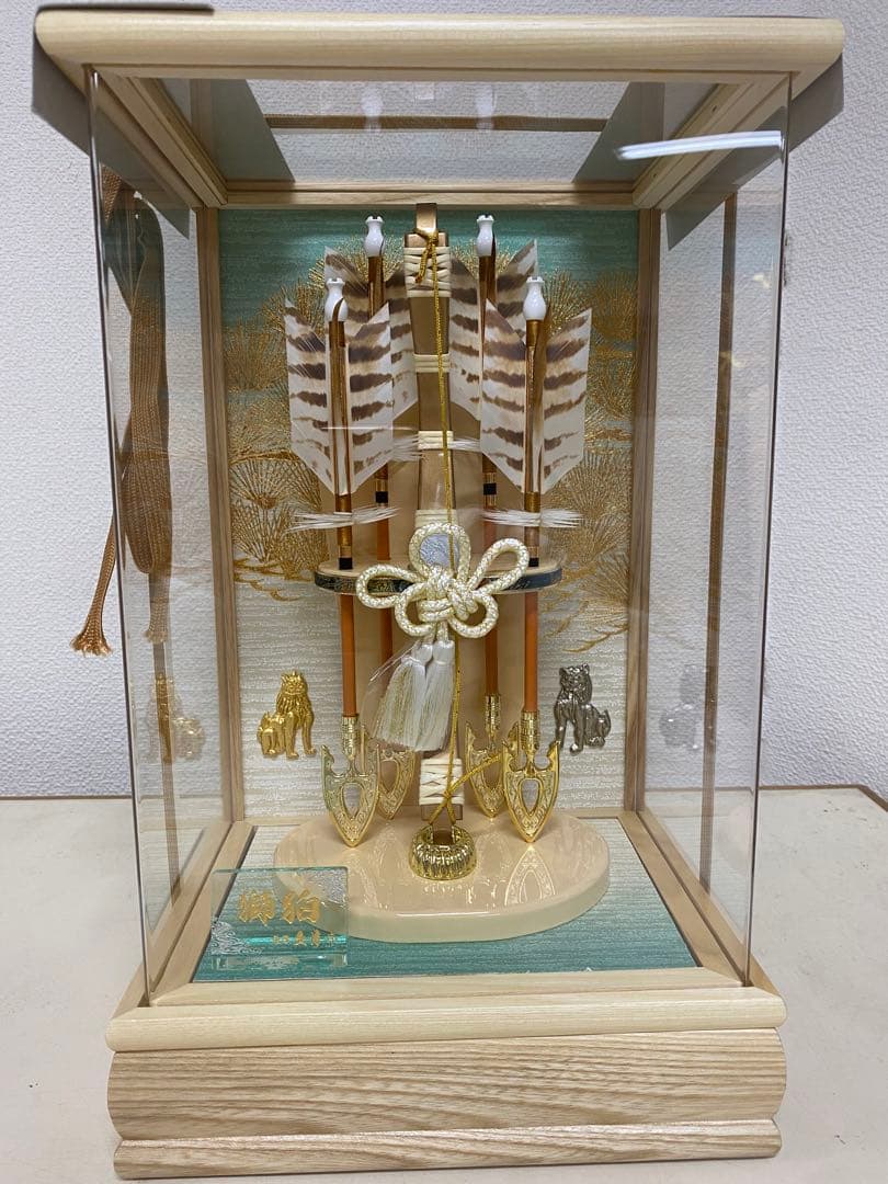 東京　久月　破魔弓　１０号・サイズ　間口約２３×奥行約１８×高さ約３７㎝