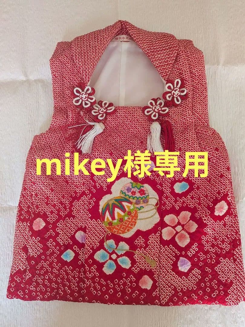 七五三　3歳　陽気な天使　フルセット　正絹　総絞り　着物　被布　髪飾り付き