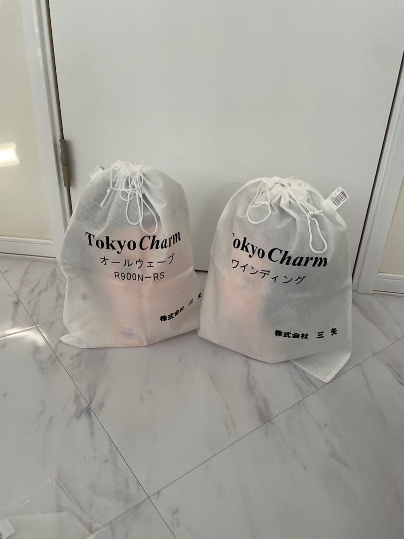 美容師　美容国家試験教材セット　ワインディングオールウェーブ　値引き交渉OK