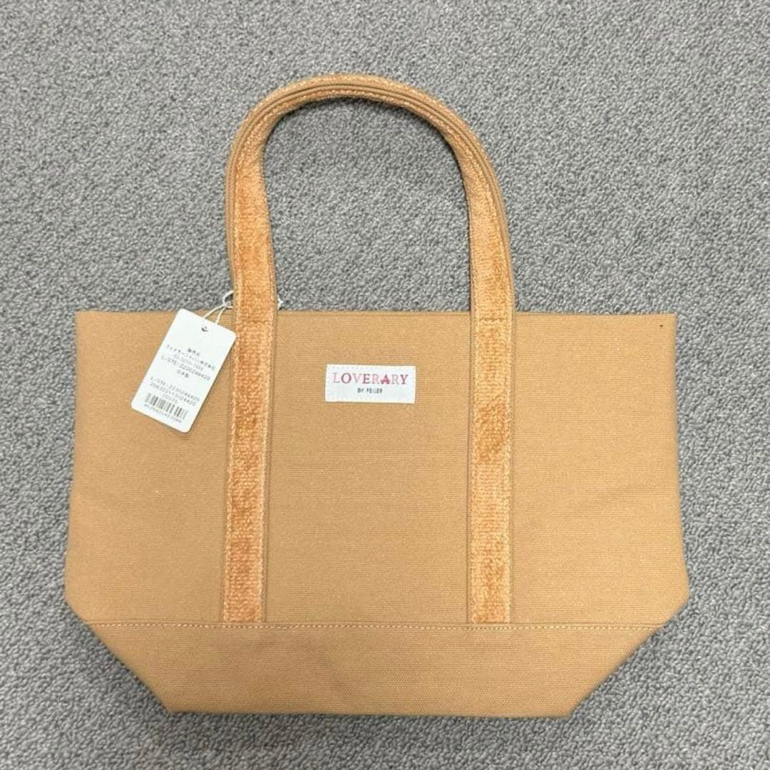 ラブラリーバイフェイラー　オールドテディ　テディトート　ベージュ