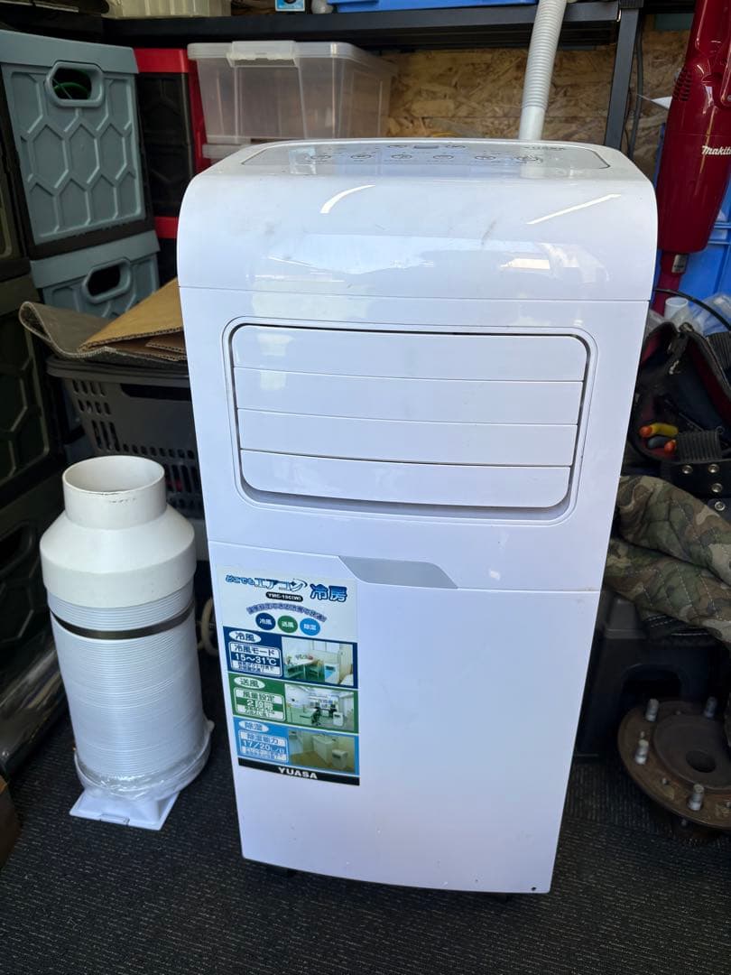 YUASA どこでもエアコン YMC-15C 冷房能力1.8/2.0kW除湿も