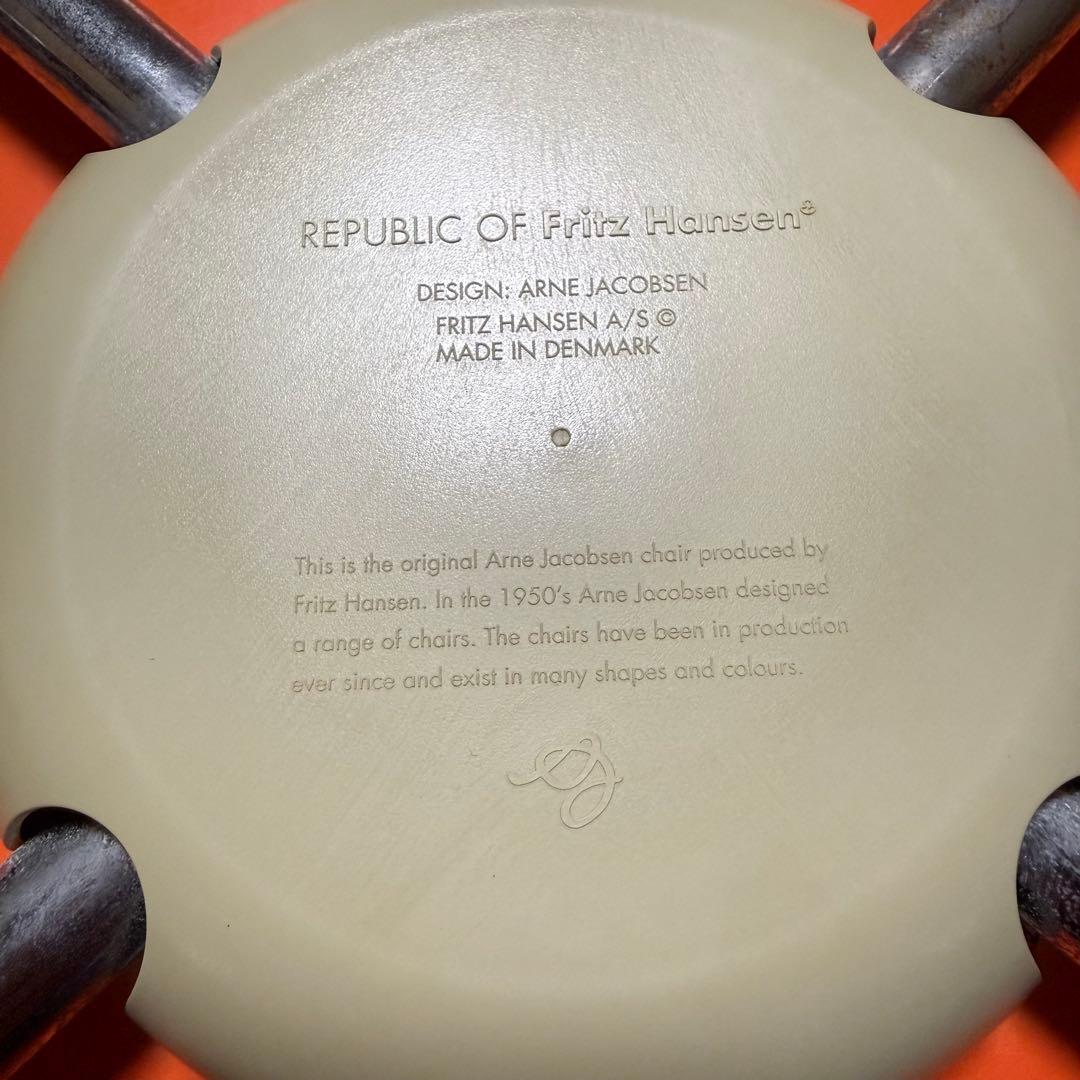 Fritz Hansen セブンチェア 2脚セット オレンジ ターコイズ