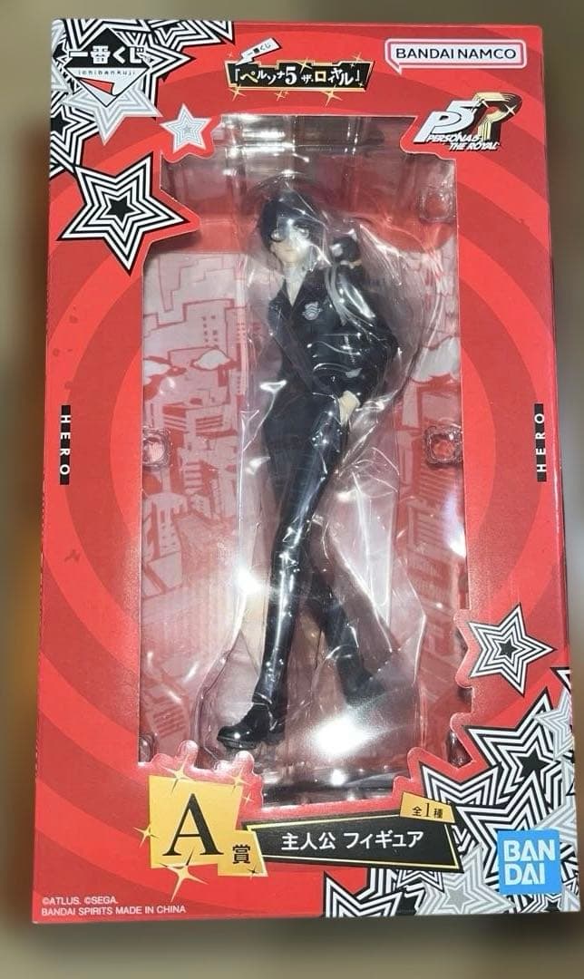 ペルソナ5 ザ・ロイヤル 一番くじ フィギュア A賞　主人公