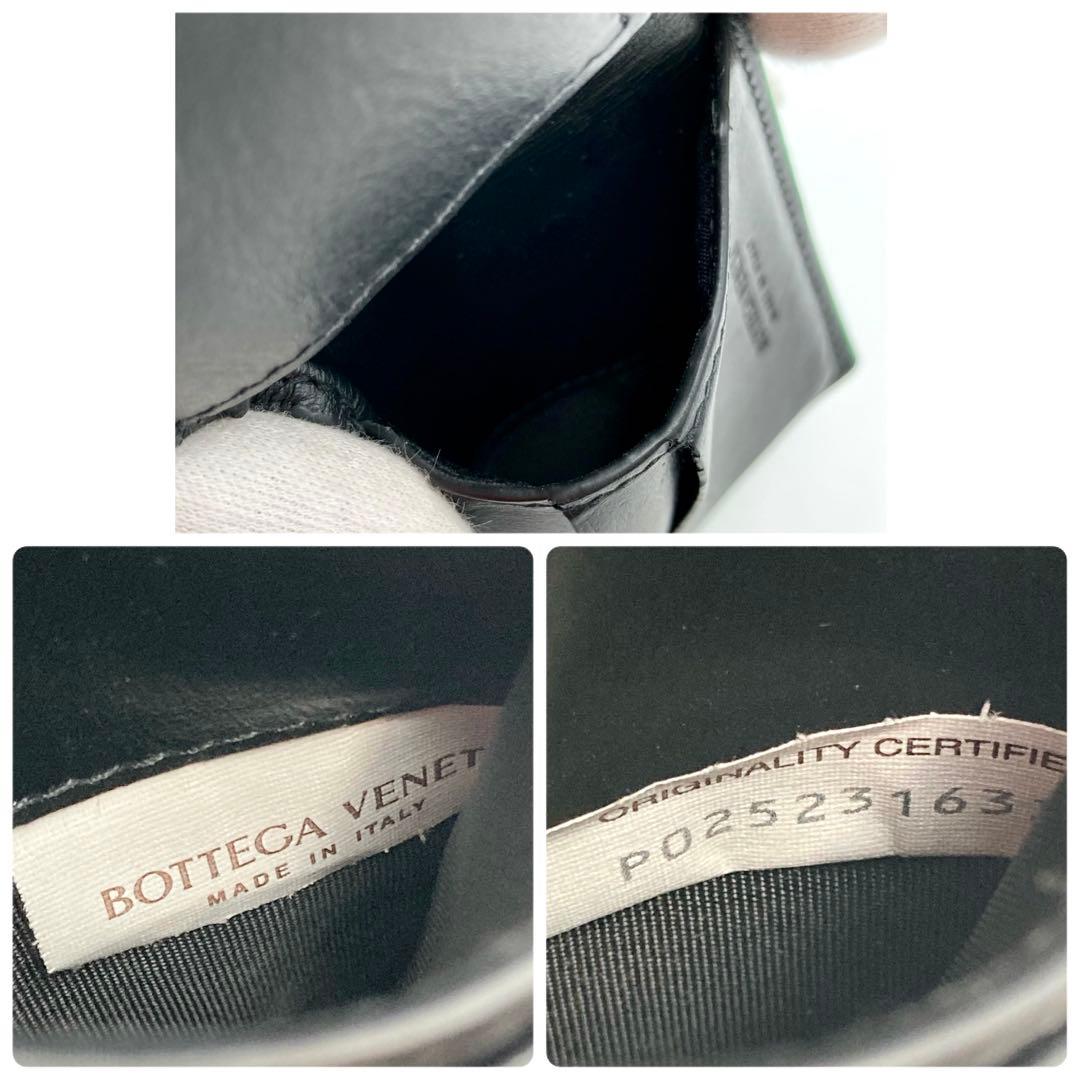 廃人✨ボッテガヴェネタ カセット 二つ折り財布 レザー 黒×緑 小銭入れ有