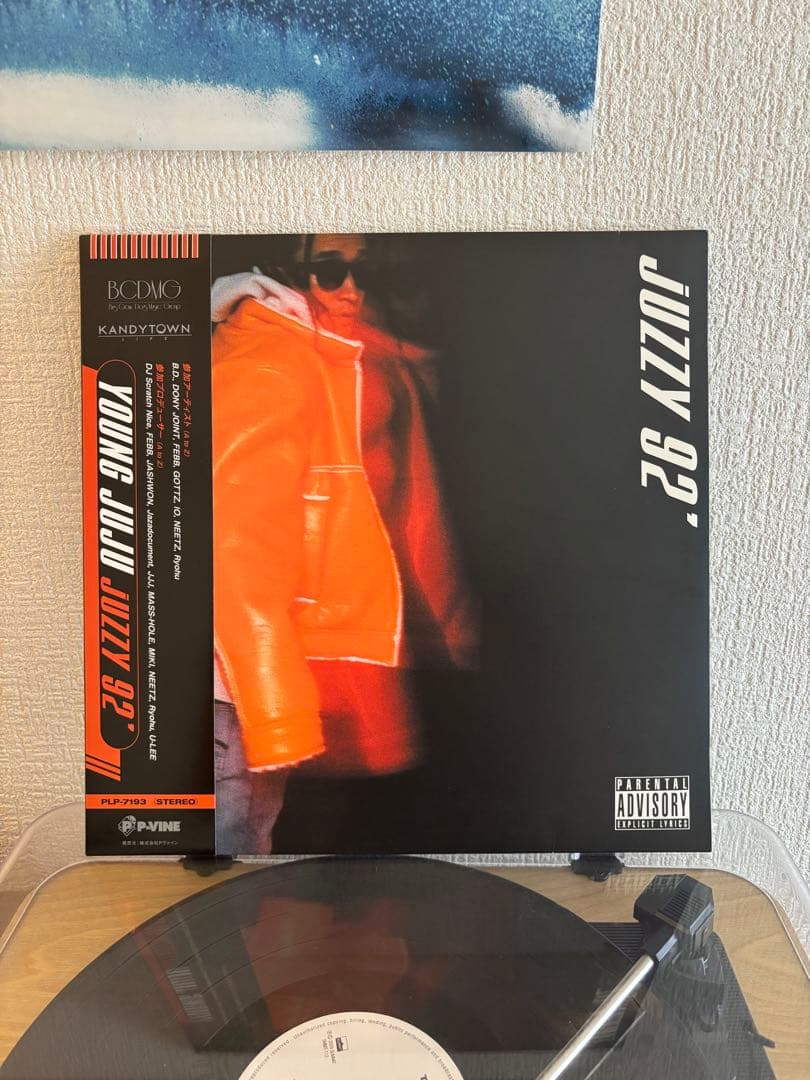 YOUNG JUJU (KEIJU) JAZZY 92' LP レコード