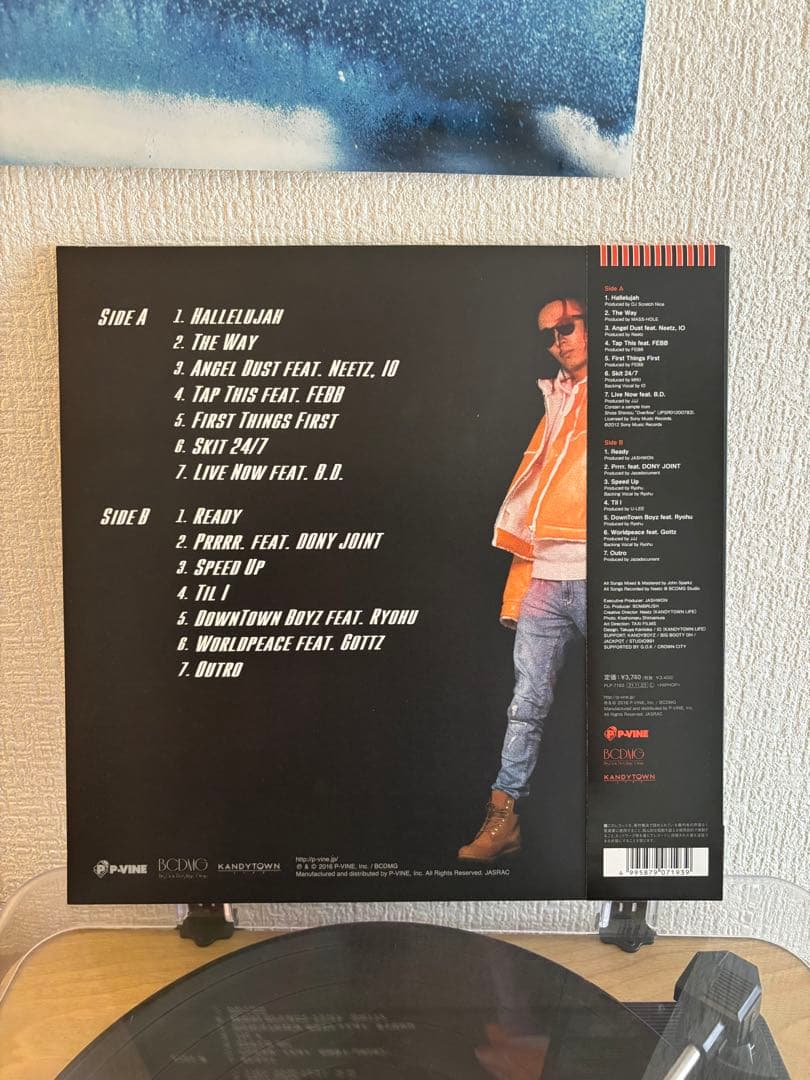 YOUNG JUJU (KEIJU) JAZZY 92' LP レコード