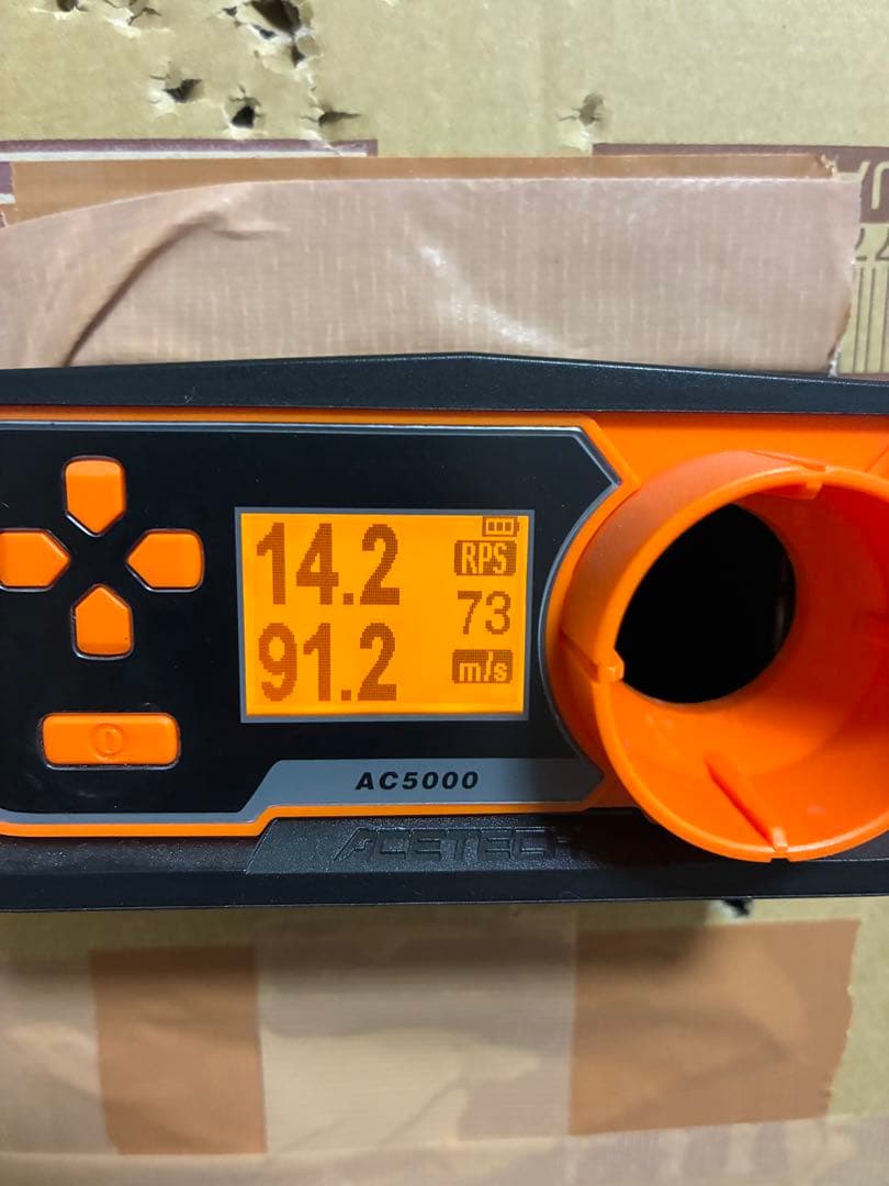 東京マルイ 次世代 電動ガン M4 CQB-R mk18カスタム PTS