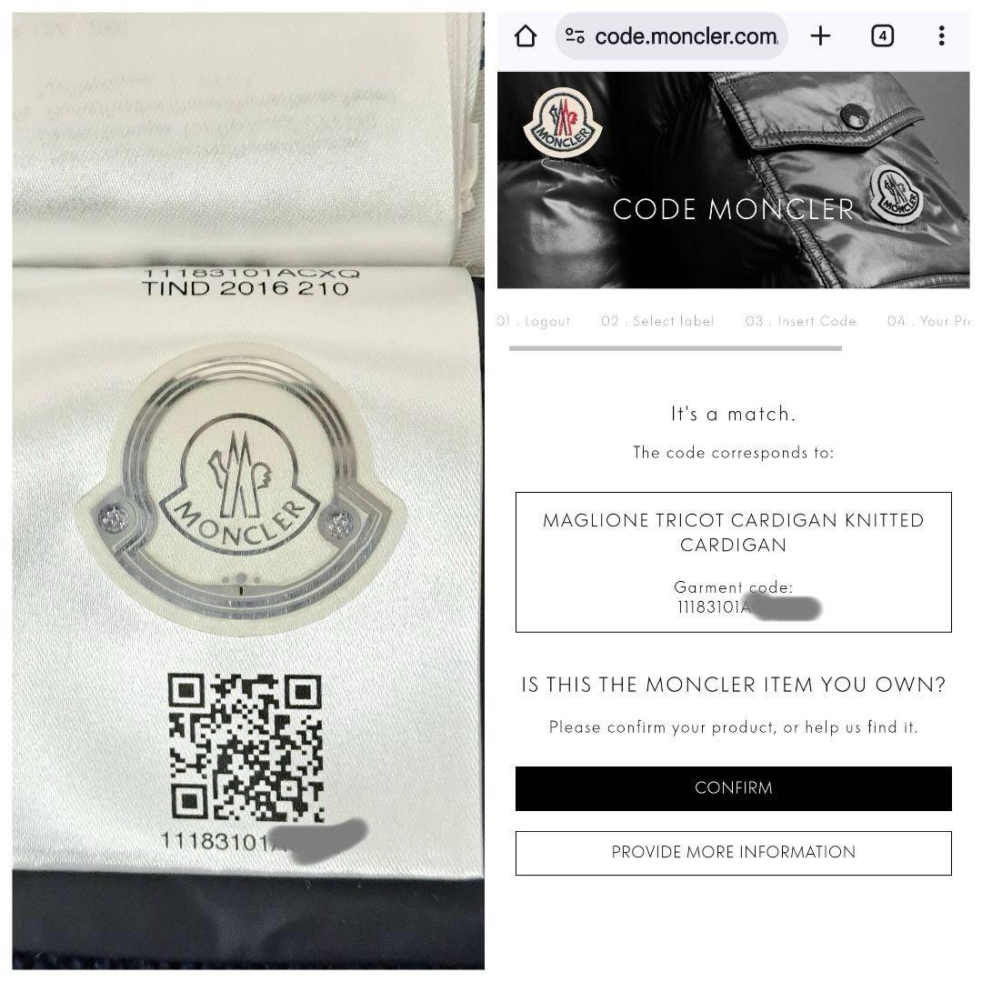 美品★ MONCLER ダウン×ニット フリル ノーカラーダウンジャケット S