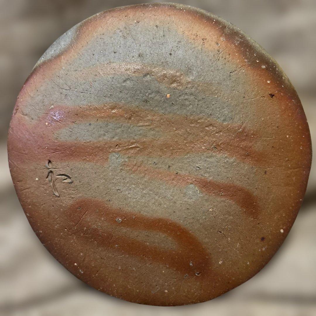 【希少】和仁栄幸 備前焼 皿 銘々皿 5枚セット 金重陶陽門下 作家物