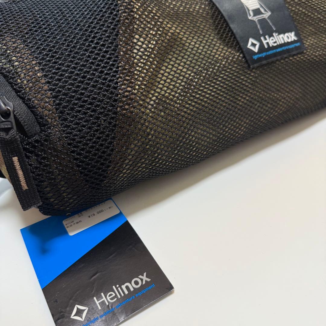 【美品】Helinox サンセットチェア カモフラージュ柄／室内のみ／送料無料