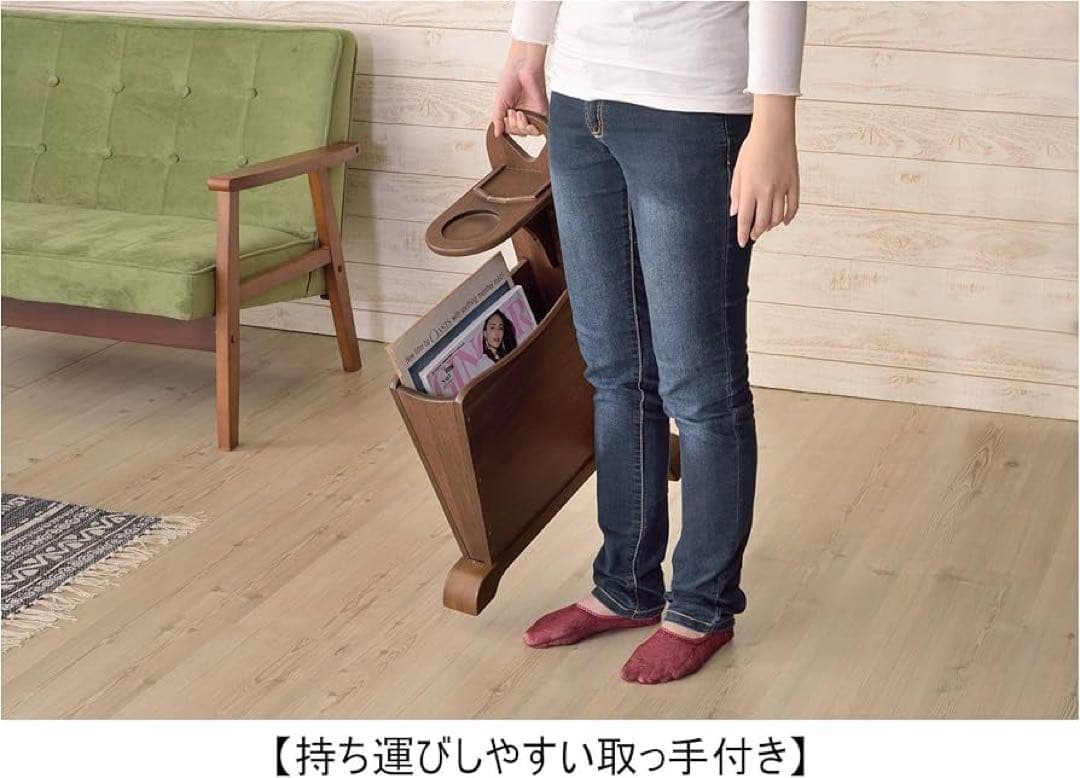 トムテ サイドテーブル TAC-252 WAL 便利　持ち運び