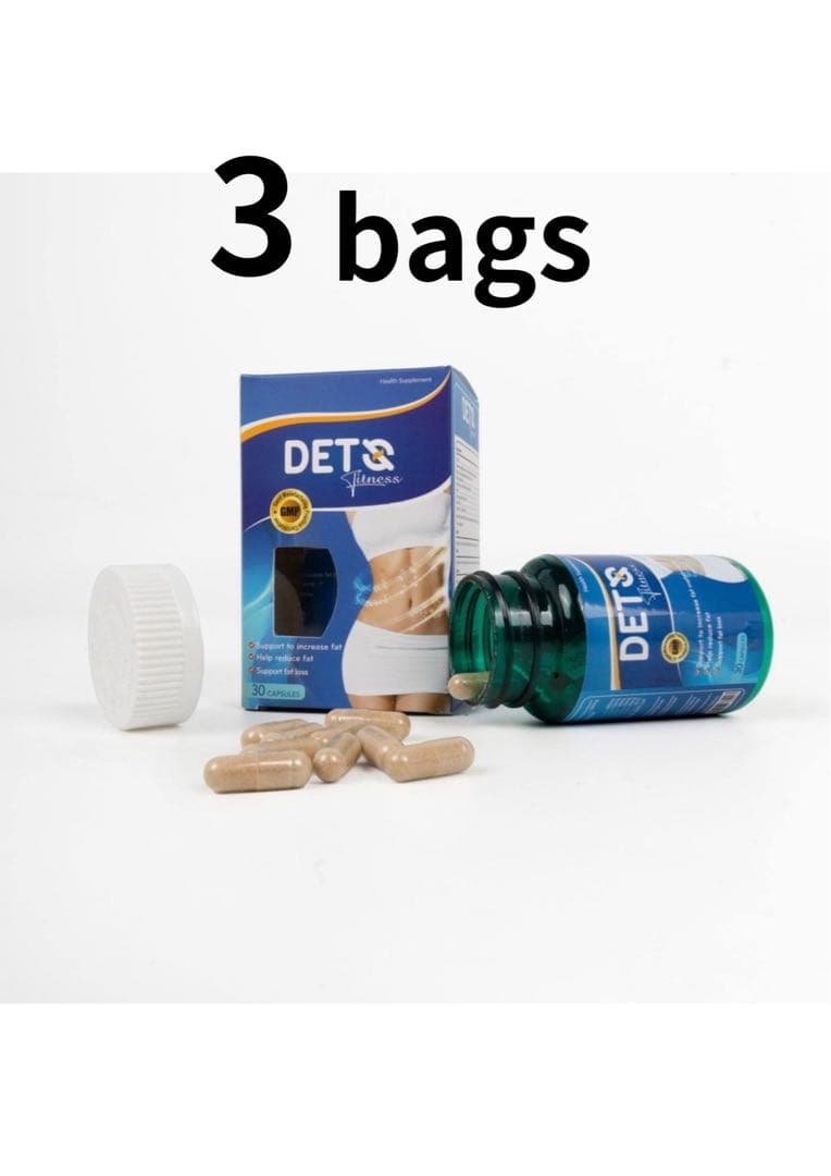 フットケア deto3bottles