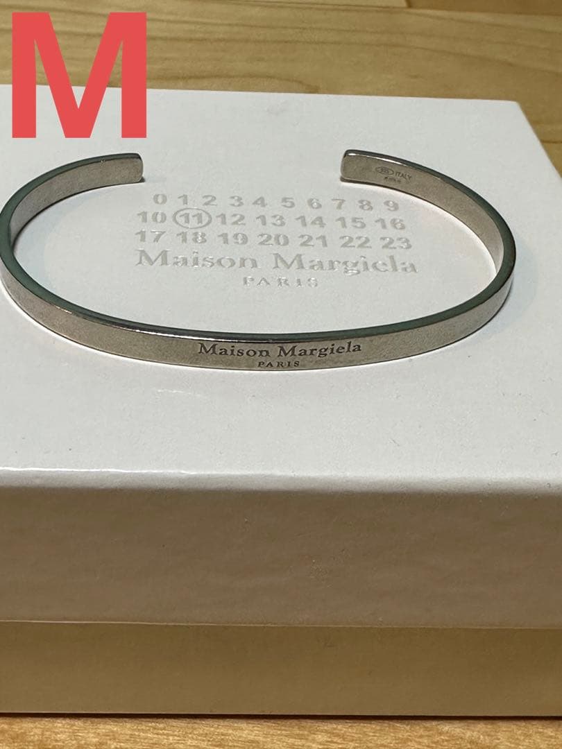 メゾンマルジェラ　バングル
