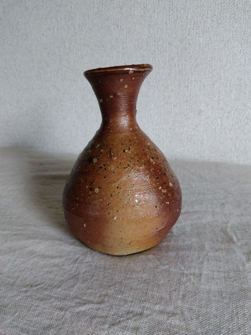 小山冨士夫 徳利 信楽焼　古山子