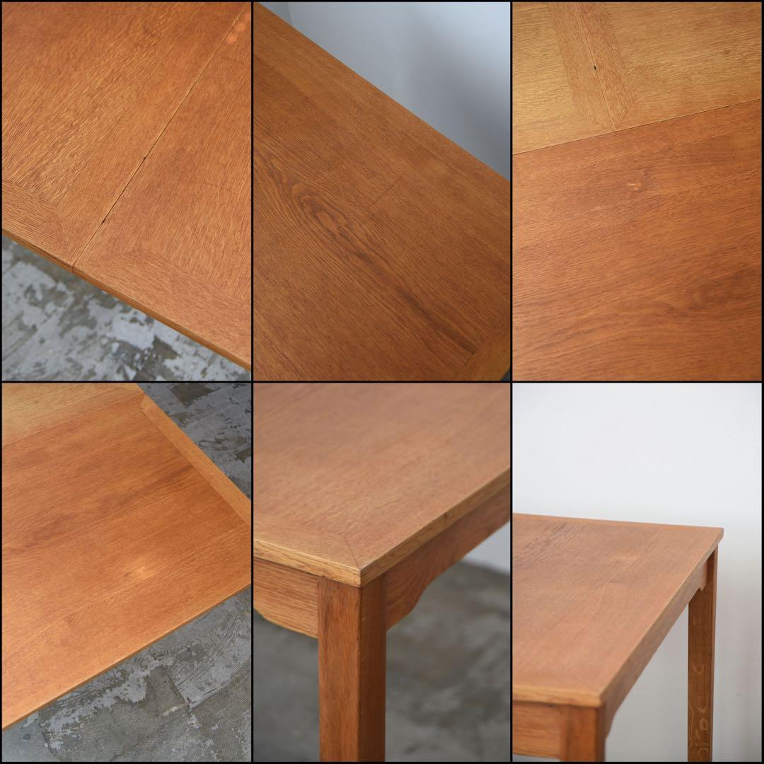 北欧ヴィンテージ デンマーク エクステンション ダイニングテーブル ドローリーフ