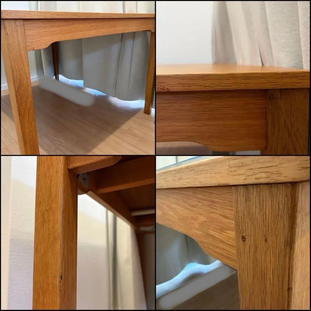 北欧ヴィンテージ デンマーク エクステンション ダイニングテーブル ドローリーフ