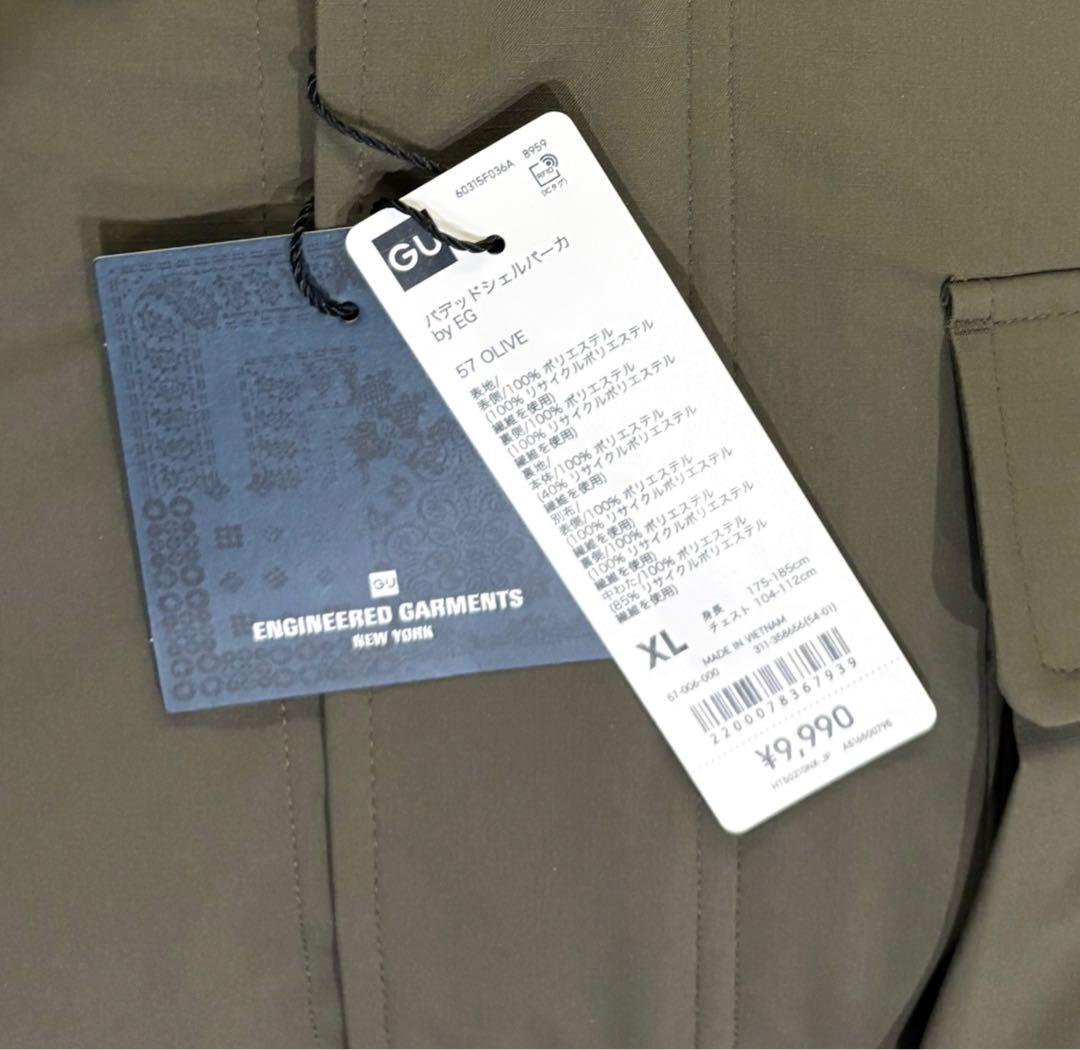 GUパデッドシェルパーカーエンジニアドガーメンツXLサイズ　新品　　　 ジーユー