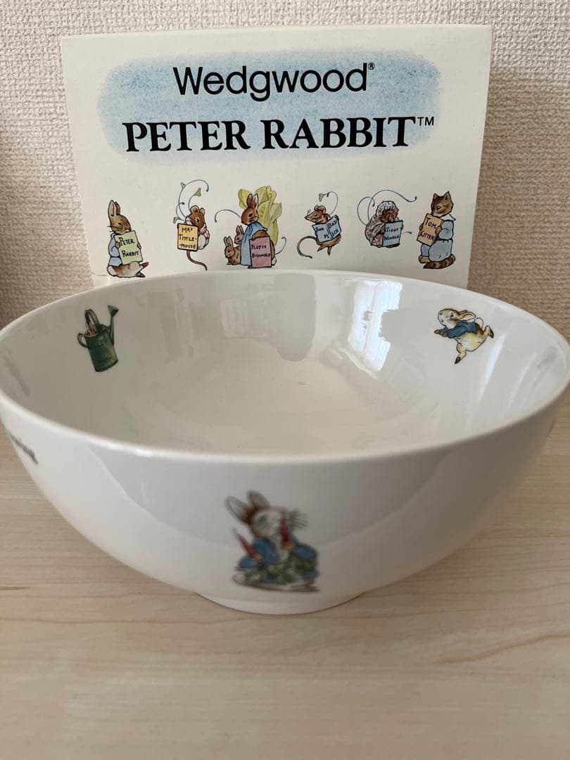 ビンテージ　旧刻印　 ピーターラビット　ボウル大