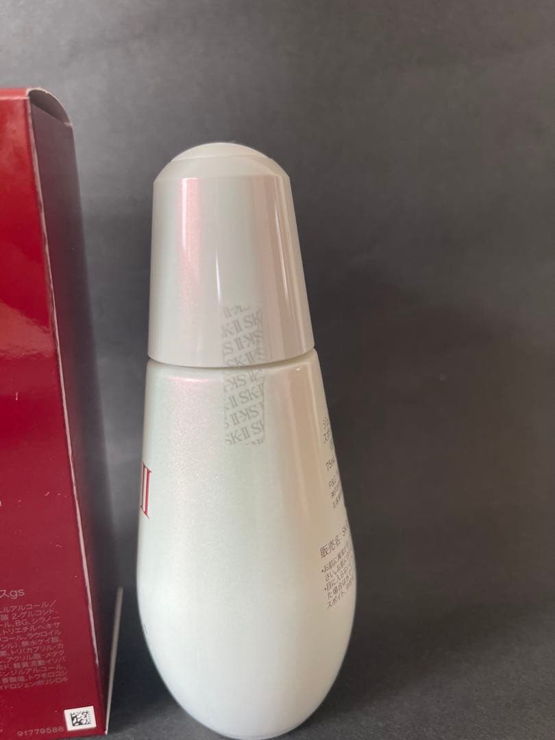 【新品未開封】SK-IISK2エスケーツー　ジェノプティクススポットエッセンス
