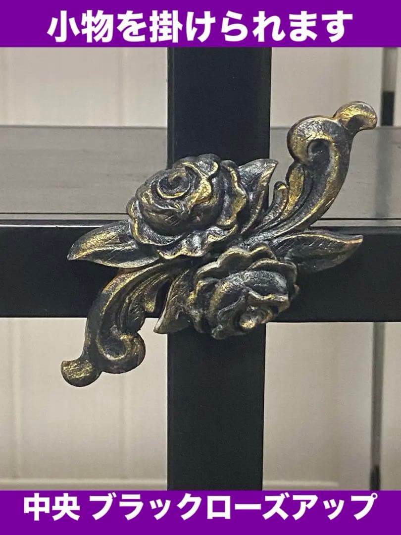 ゴシック ガラス天板 シェルフ♦️百合紋章♦️フルール ド リス♦️ブラック♦️送料込