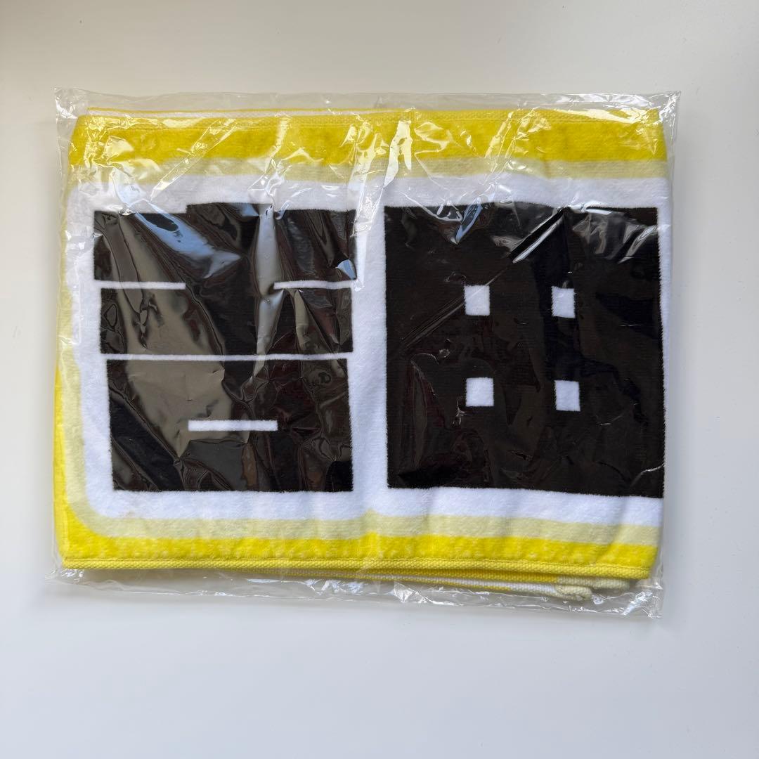 M!LK ミルク アリツア 吉田仁人 タオル