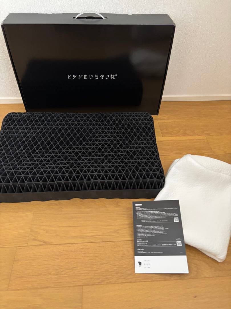 新品★ヒツジのいらない枕 至極