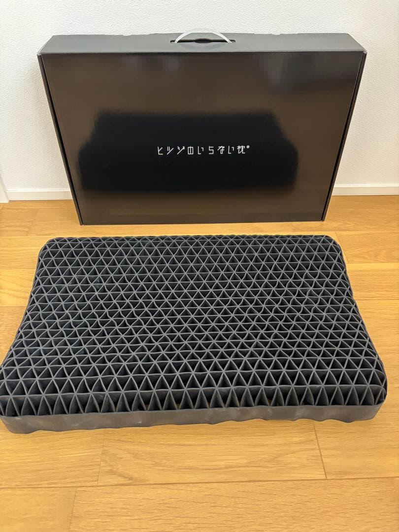 新品★ヒツジのいらない枕 至極