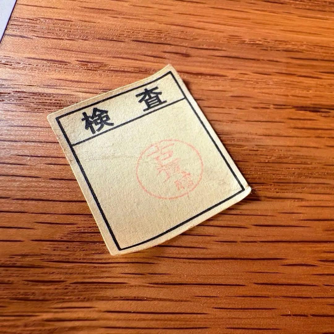 【NAGANOインテリア製・総無垢ダイニングテーブル】