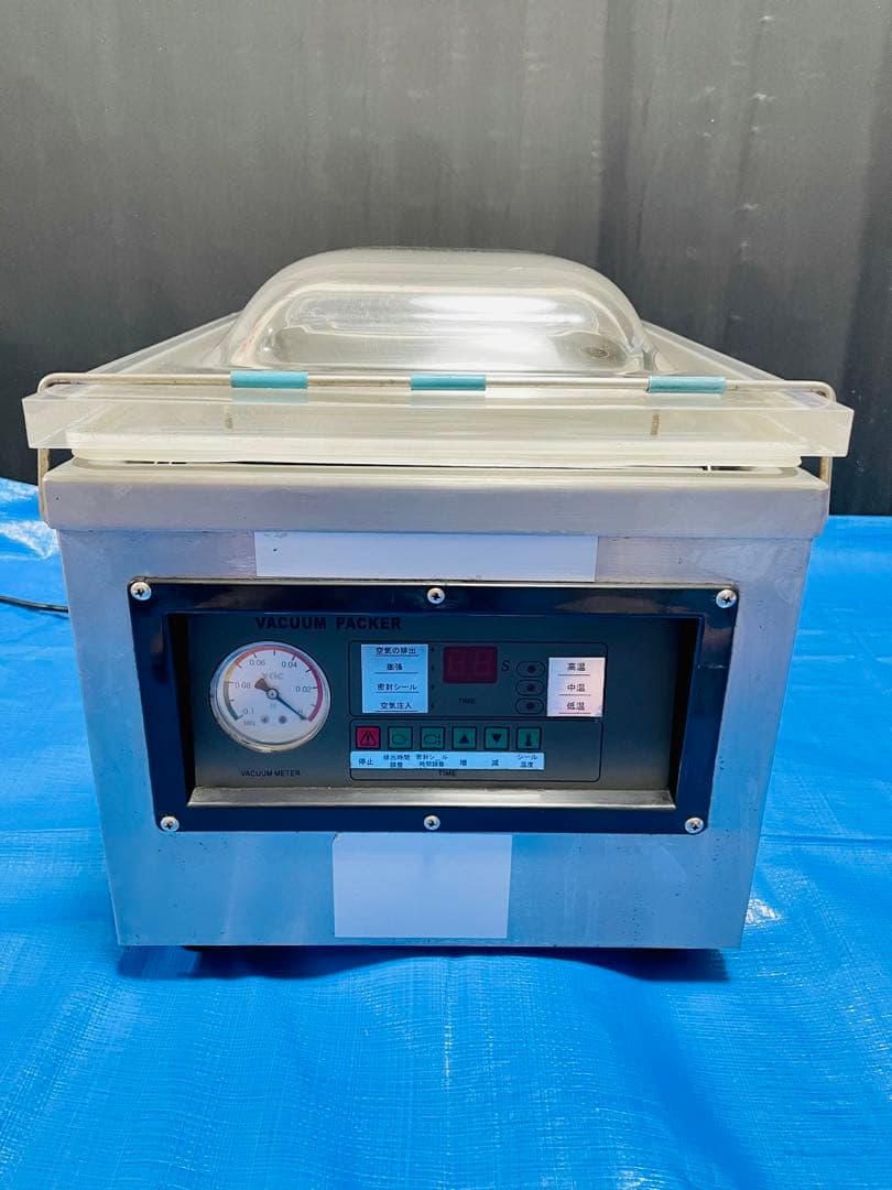 ASKWORKS アスクワークス 自動真空包装機  DZ-300 (中古)