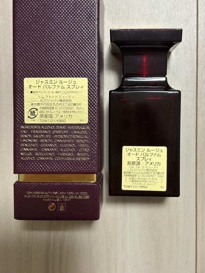 香水(女性用) TOM FORD JASMIN ROUGE 50ML