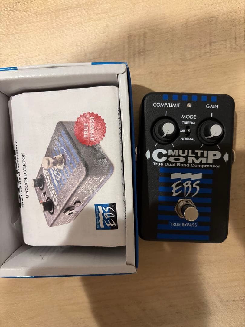 箱付き　EBS MULTI COMP 動作確認未実施ベースコンプ