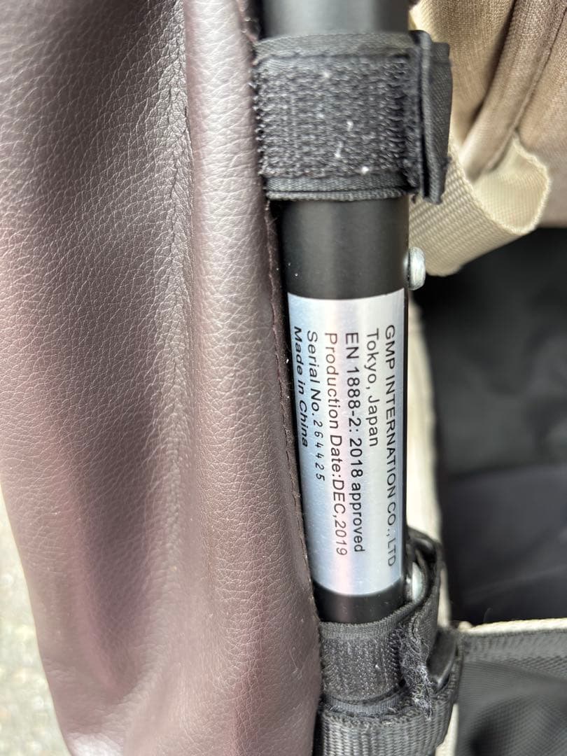 エアバギー　ココプレミアフロムバース　アースグレイ