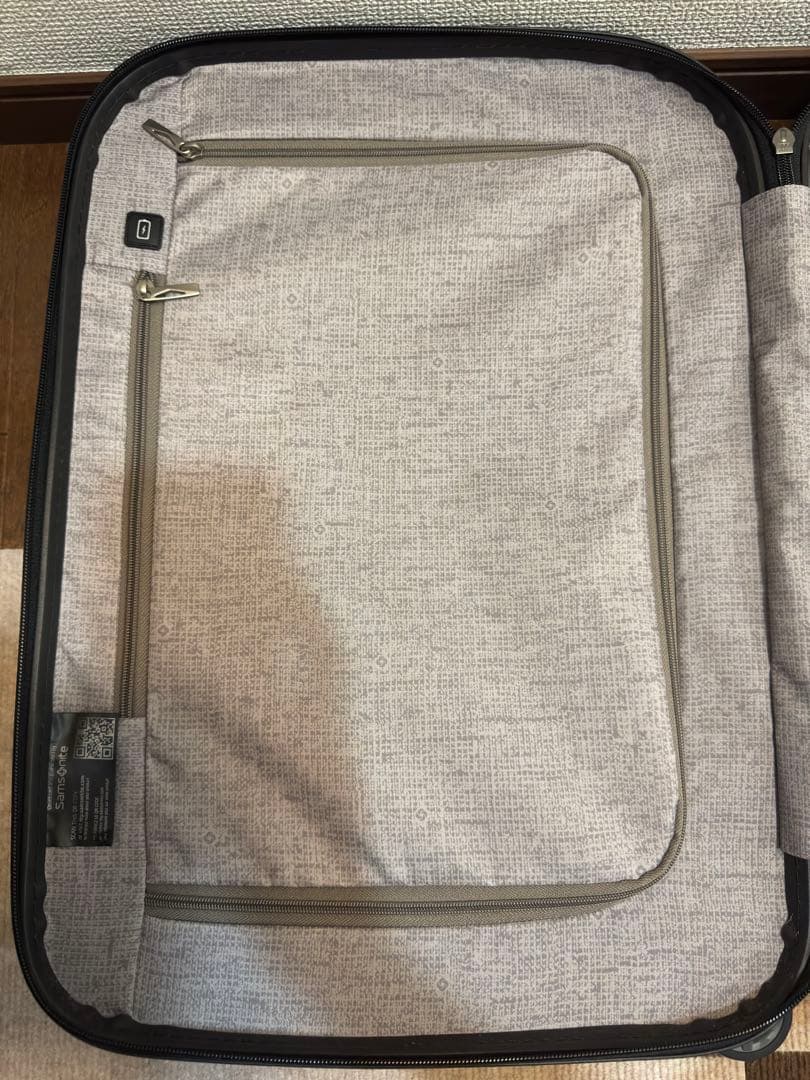 サムソナイト シーライト スーツケース 55cm 36L