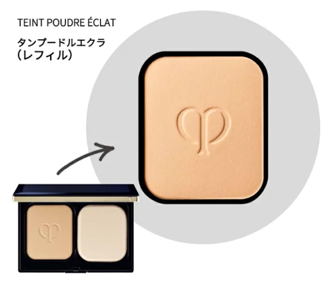 【新品】タンプードルエクラ (レフィル) オークル20