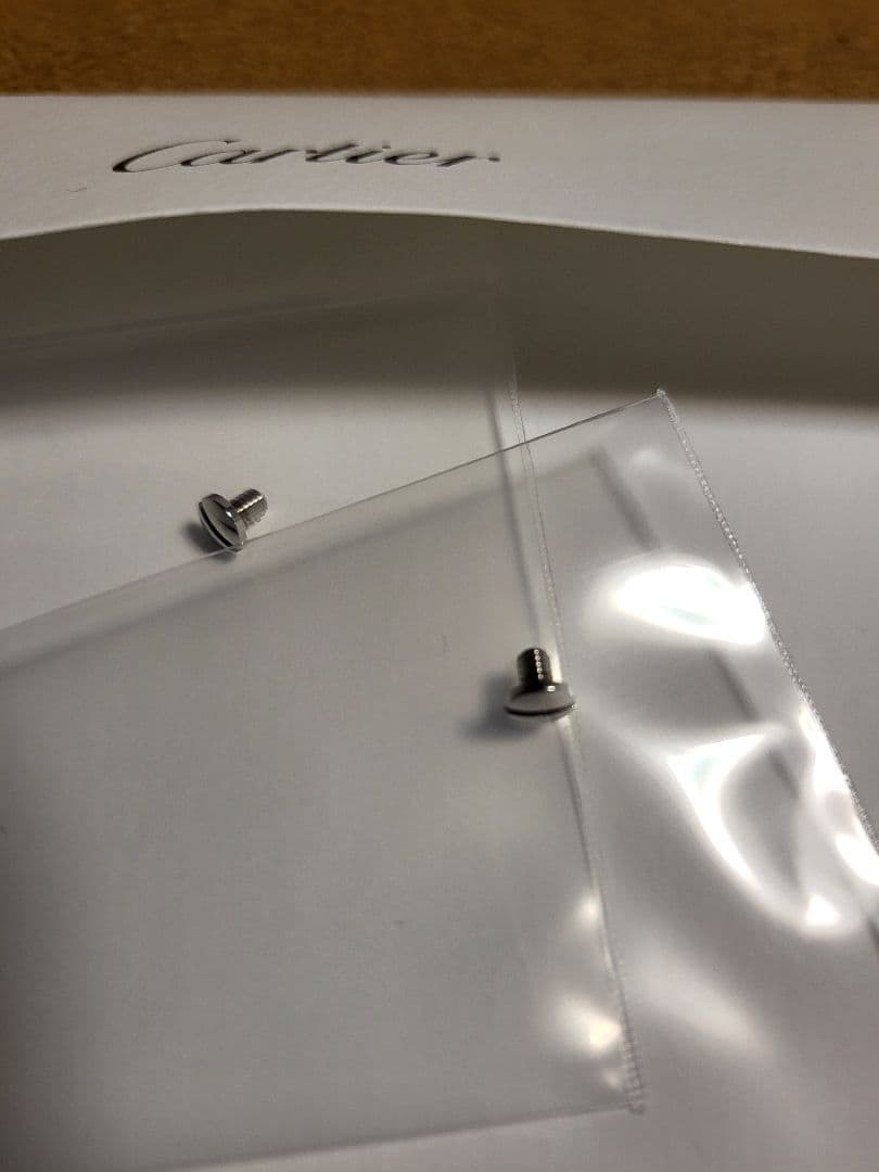 カルティエ　ラブブレス用　純正ネジ　２個